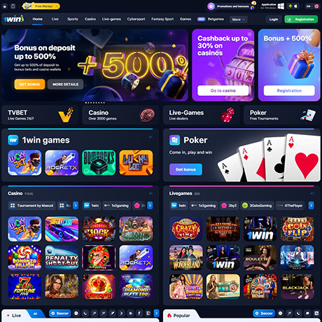 1Win – Online Casino and Sportsbook with Generous Bonuses 1Win – Online Casino and Sportsbook with Generous Bonuses