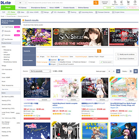 DLsite Games – Premium Hentai Games and Doujin Downloads DLsite Games – Premium Hentai Games and Doujin Downloads