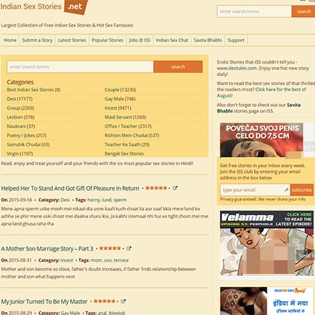 Indian Sex Stories – Hot Indian Erotic Stories & Tales Indian Sex Stories – Hot Indian Erotic Stories & Tales