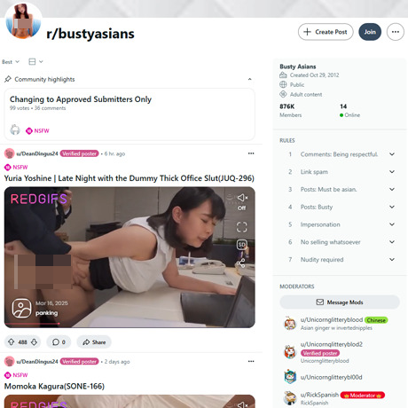 Reddit Busty Asians – Busty Asian Community on Reddit | NSFW Subreddit Reddit Busty Asians – Busty Asian Community on Reddit | NSFW Subreddit