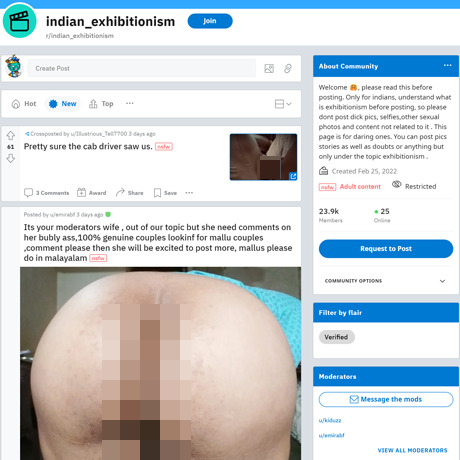 Indian Exhibitionism – Real Amateur Exhibitionist Content from India Indian Exhibitionism – Real Amateur Exhibitionist Content from India