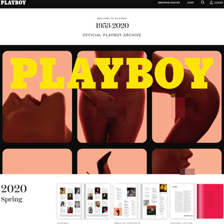 IPlayboy – Explore Digitized Playboy Magazines Online IPlayboy – Explore Digitized Playboy Magazines Online