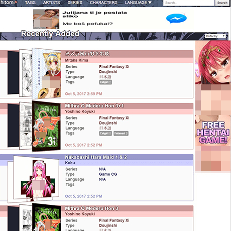 Hitomi.la – Free Hentai Manga & Doujinshi Library Hitomi.la – Free Hentai Manga & Doujinshi Library