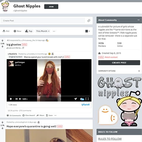 Ghost Nipples – NSFW Subreddit for Ghost Nipple Enthusiasts Ghost Nipples – NSFW Subreddit for Ghost Nipple Enthusiasts