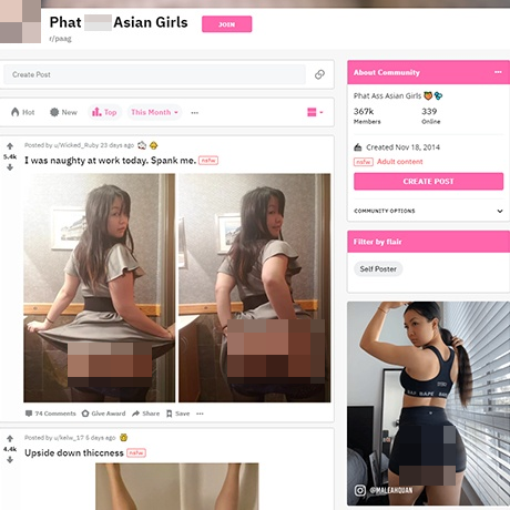 Reddit PAAG – Phat Ass Asian Girls Subreddit Review Reddit PAAG – Phat Ass Asian Girls Subreddit Review