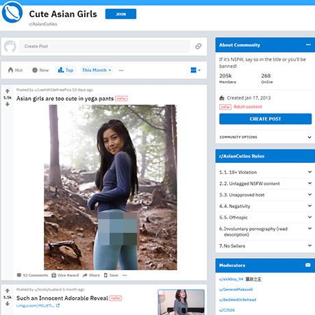 AsianCuties – The Ultimate NSFW Subreddit for Asian Cuties AsianCuties – The Ultimate NSFW Subreddit for Asian Cuties